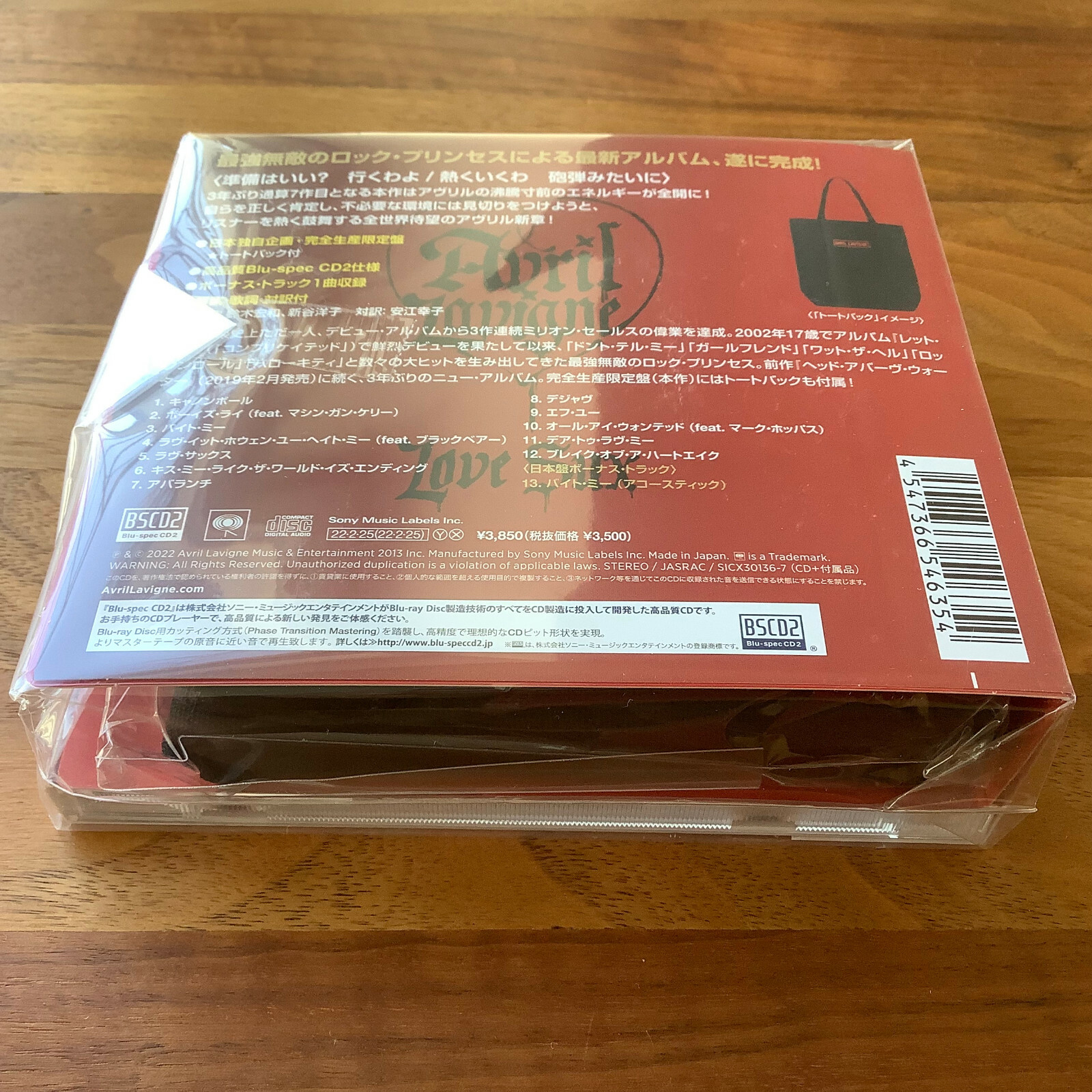Bild 9 - JAPAN DLX BLU SPEC CD+TOTE BAG+BONUS TRACK+POSTCARD! AVRIL LAVIGNE LOVE SUX 2022