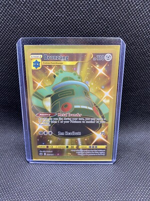 bronzong pokemon card gold S6H] 092/070〈UR〉 Fates Collide Singles POKÉMON CARD GAME S6H 092/070