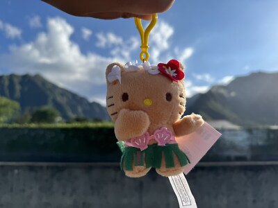 石原タイコ　Hello Kitty　ハローキティ　チャーム　アクセサリー Sanrio Tan Hello Kitty Plush 4