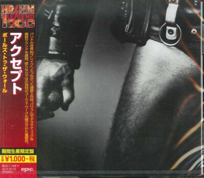 Accept - Balls To The Wall CD - JAPANESE IMPORT w/ OBI - NEW Heavy Metal Classic