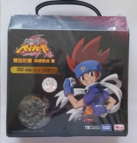 beyblade metal fight takara tomy