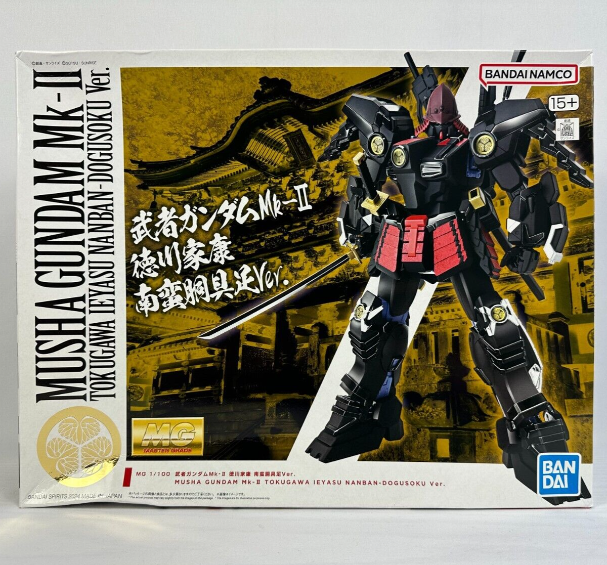 Musha Gundam Mk-II Tokugawa Ieyasu Nanban-Dogusoku MG 1/100 Master