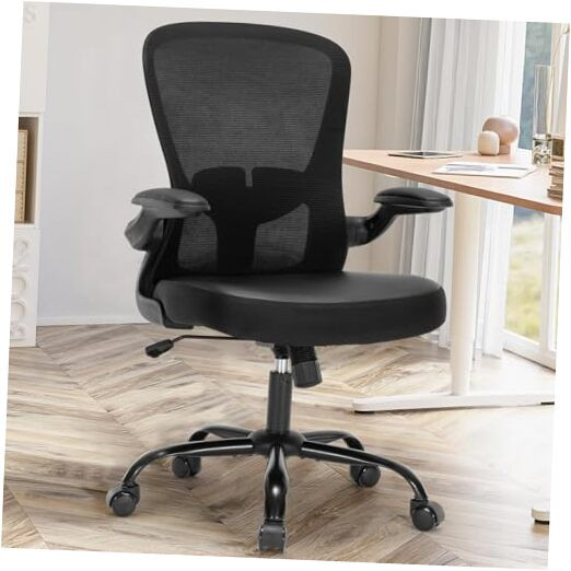 Ergonomic Mesh & PU Leather Office Chair with Lumbar Support for Desk or Computer-image