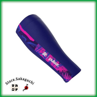 Pulsar ES Gaming Arm Sleeve Arm Short Large Purple Paper Rex Edition Esports