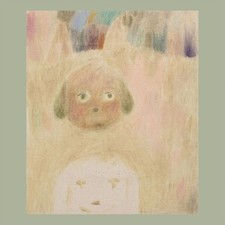 VARIOUS ARTISTS SEARCHLIGHT MOONBEAM NEW LP