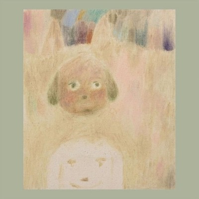 VARIOUS ARTISTS SEARCHLIGHT MOONBEAM NEW LP
