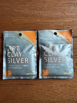 ART CLAY SILVER 50g, Professional Grade Precious Metal from Japan