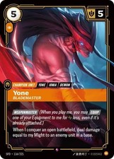 Riftbound Yone, Blademaster (V.1 - Rare) Spiritforged, League of Legends, NM