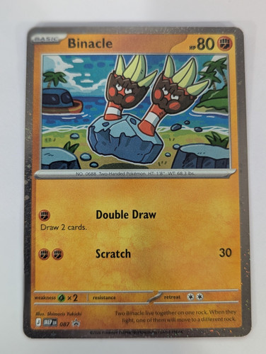 Pokemon TCG Mega Evolutions Binacle Black Star Cosmos Promo #87