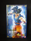 F62 PLEX BANDAI Dragonball Gigantic Series Figure Son Gokou Ultra Instinct Japan