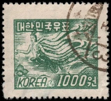 Korea #187C Used