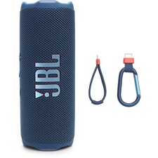 JBL Flip 7 Portable Waterproof Bluetooth Speaker Blue 