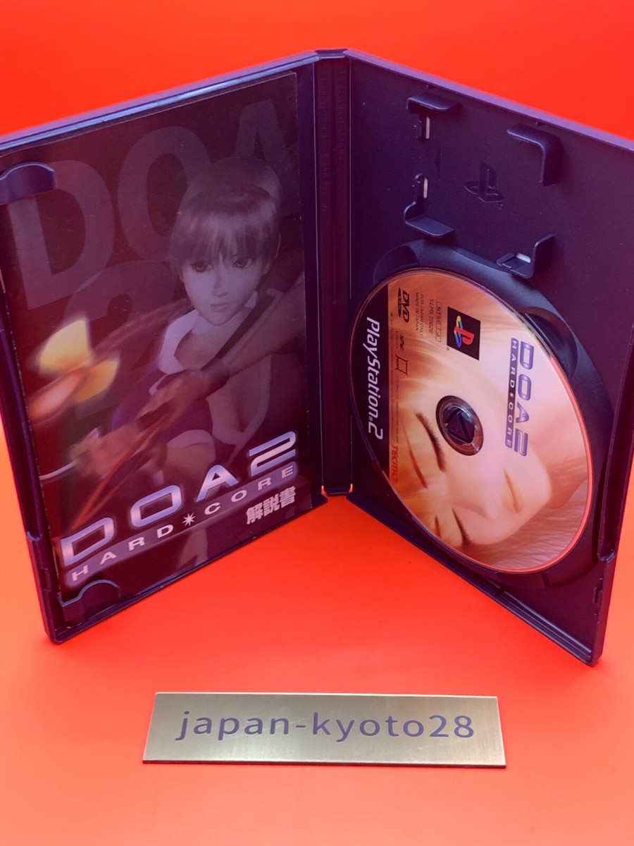 Dead or Alive 2 Hardcore Japan Playstation2 2000 for sale
