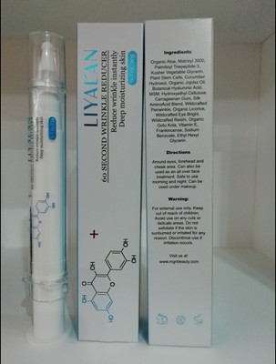 60 second wrinkle reducer