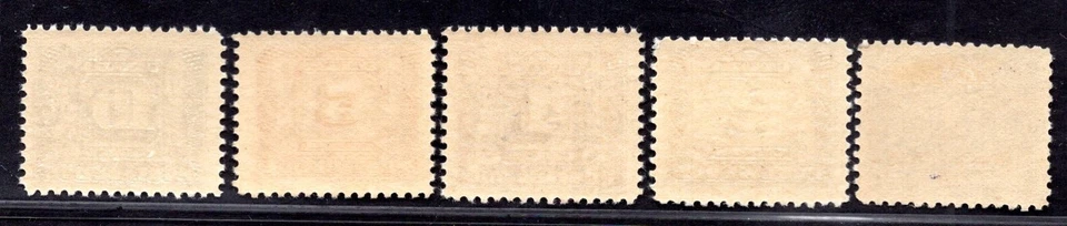 CANADA 1906-1928 FIRST POSTAGE DUES COMPLETE SET SC. #J1-J5 - Image 2 of 2
