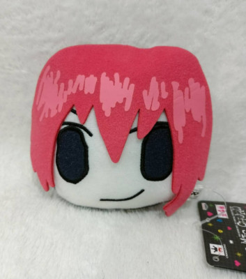 Dynamic Chord Yorito Plush 3.5