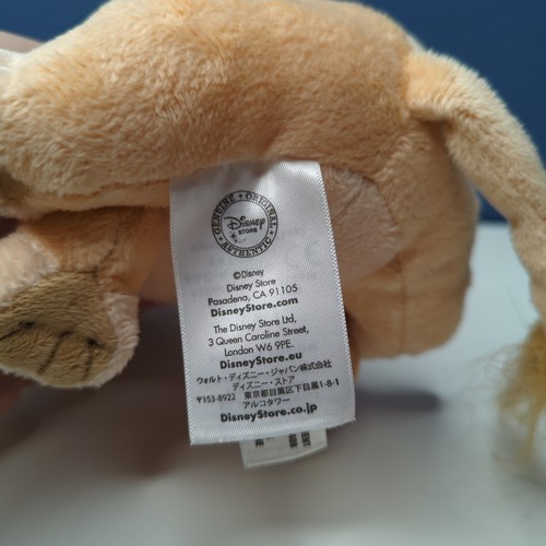 Disney Store Nala Plush The Lion King Nala 7” Stuffed Animal Toy Plush Sitting - Picture 5 of 5