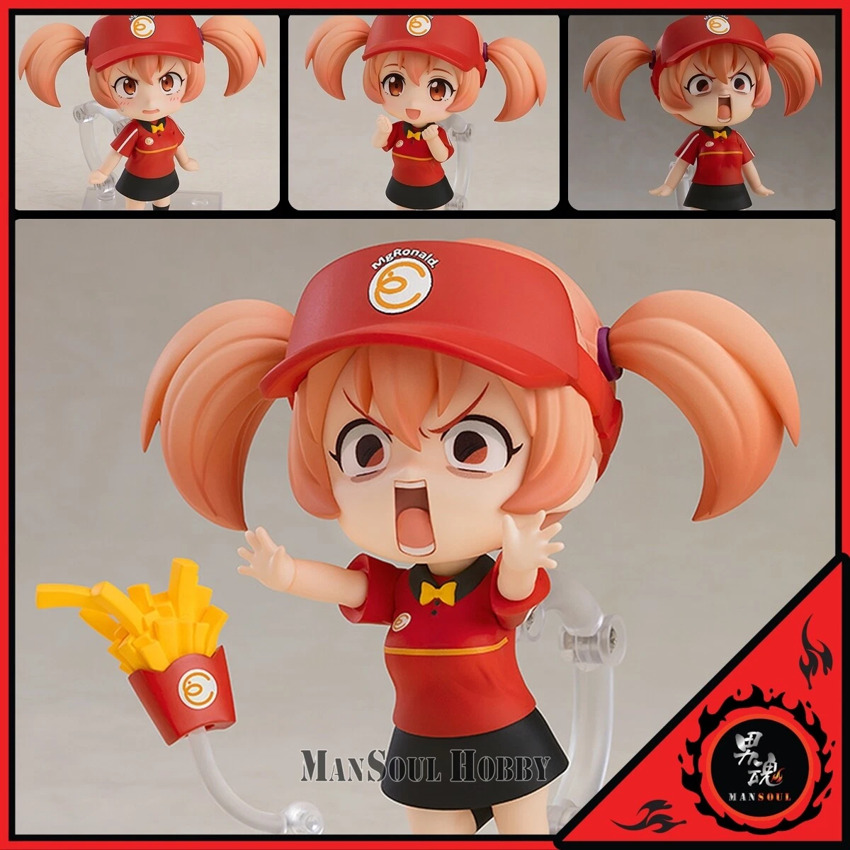 Nendoroid Chiho Sasaki