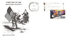 FIRST LUNAR LANDING CANCELLATION 1ST DAY OF USE SCCS CACHET - 10c SKYLAB SC#1529