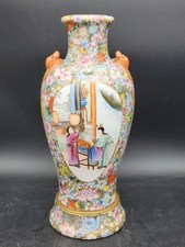 Antique/ VTG Chinese Republic Period Girs Landscape Bats Handles Vase 13 3/4 T
