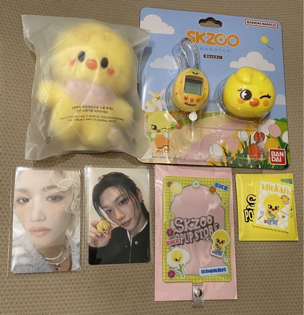 Stray Kids SKZOO 5‘clock STRAY KIDS, SKZ, SKZOO - Stray Kids SKZ 5'Clock SKZOO 10cm