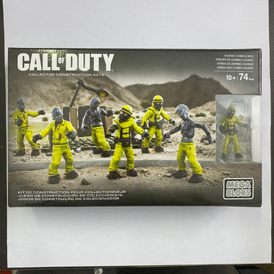 Mega Bloks Call of Duty COD CNC70 Hazmat Zombies Mob Collectible Pack