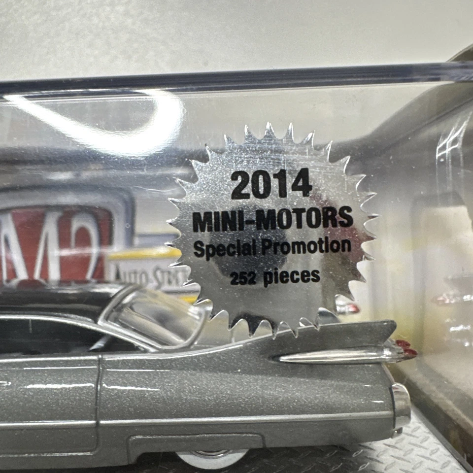 M2 Machines 2014 Mini Motors Special Promotion 1959 Cadillac Series 62 - 252 Pcs - Image 3 of 4