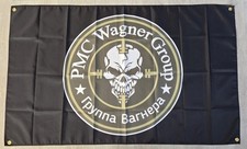 Flagge 150x90 cm Russland pmc Wagner Russische Armee Militärstil Taktisch