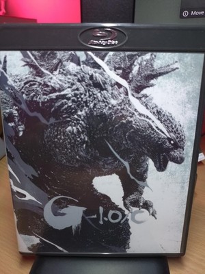 GODZILLA minus one minus color, Japanese ,Japanisch