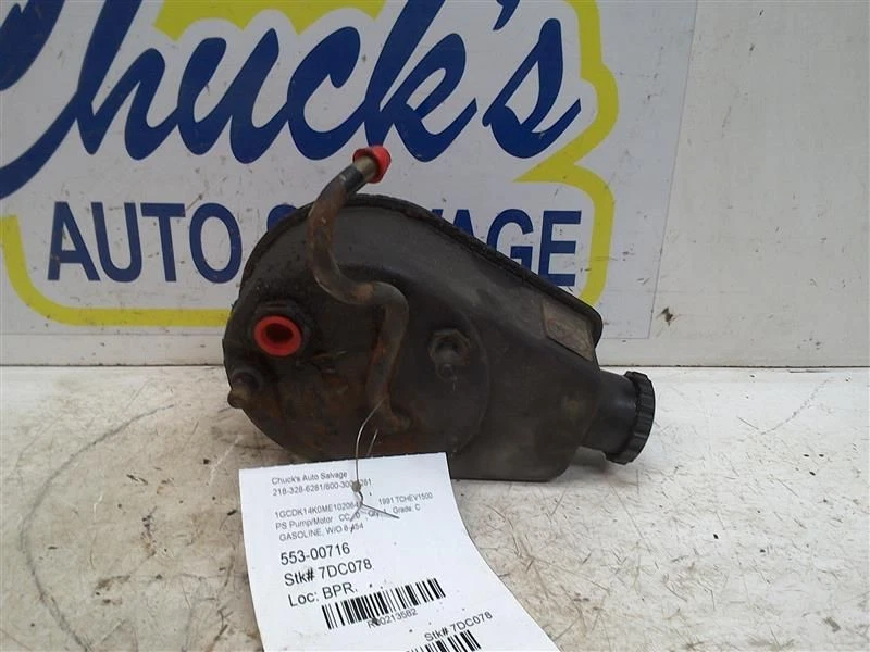 Bomba de dirección asistida sin 8-454 para camioneta Chevrolet 1500 90-91 213582 Foto 3 de 4