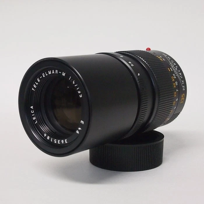 Voigtländer APO-Lanthar 50mm f2 VM (monture Leica M) | Kaufen auf Ricardo