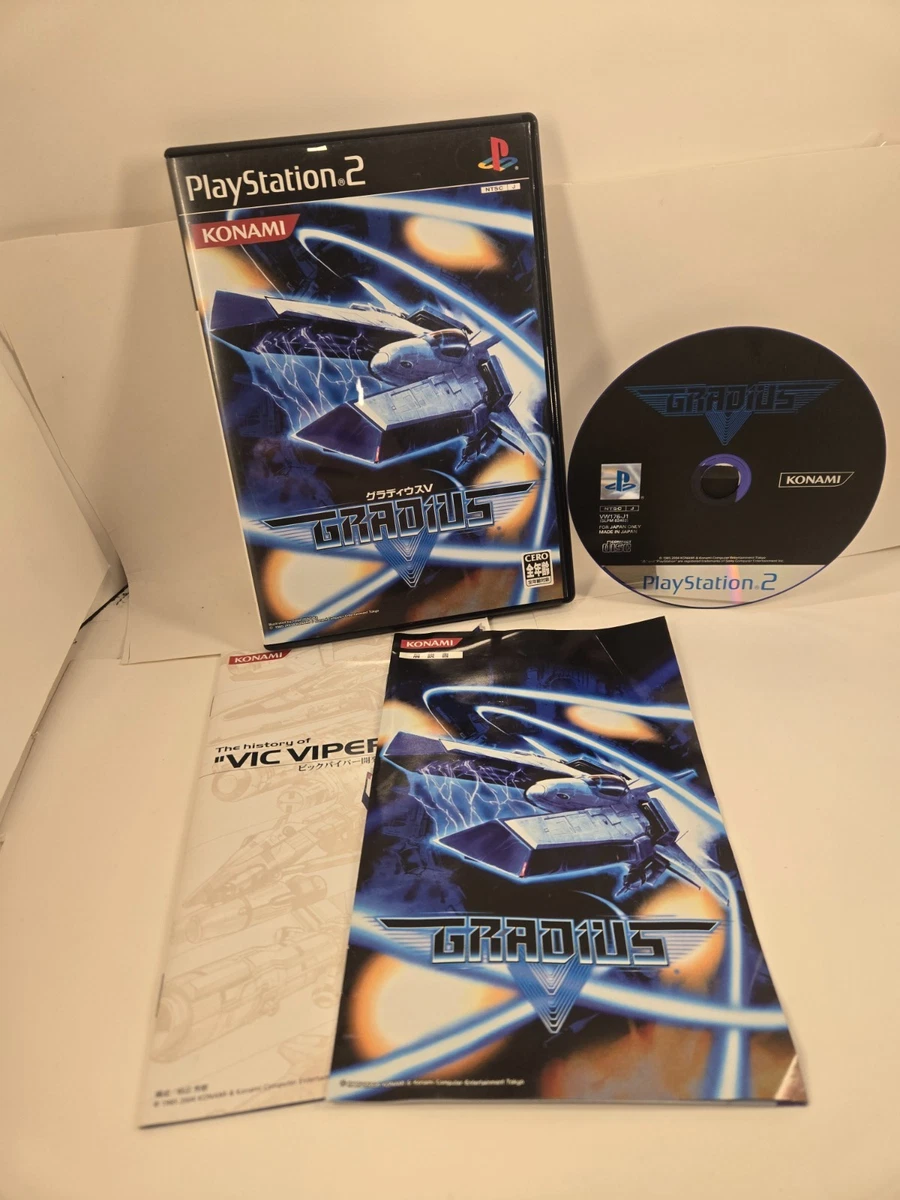 25+ Sony PlayStation 2 NTSC-J (Japan) 2004 Released Video Games