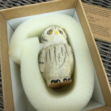 Harmony Ball Co. Pot Bellys Great Gray Owl Preowned With Box Trinket Box