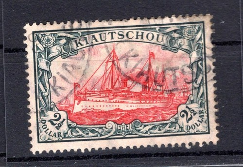 Kiao-Ciao 37 Impeccable Stamped (K5808