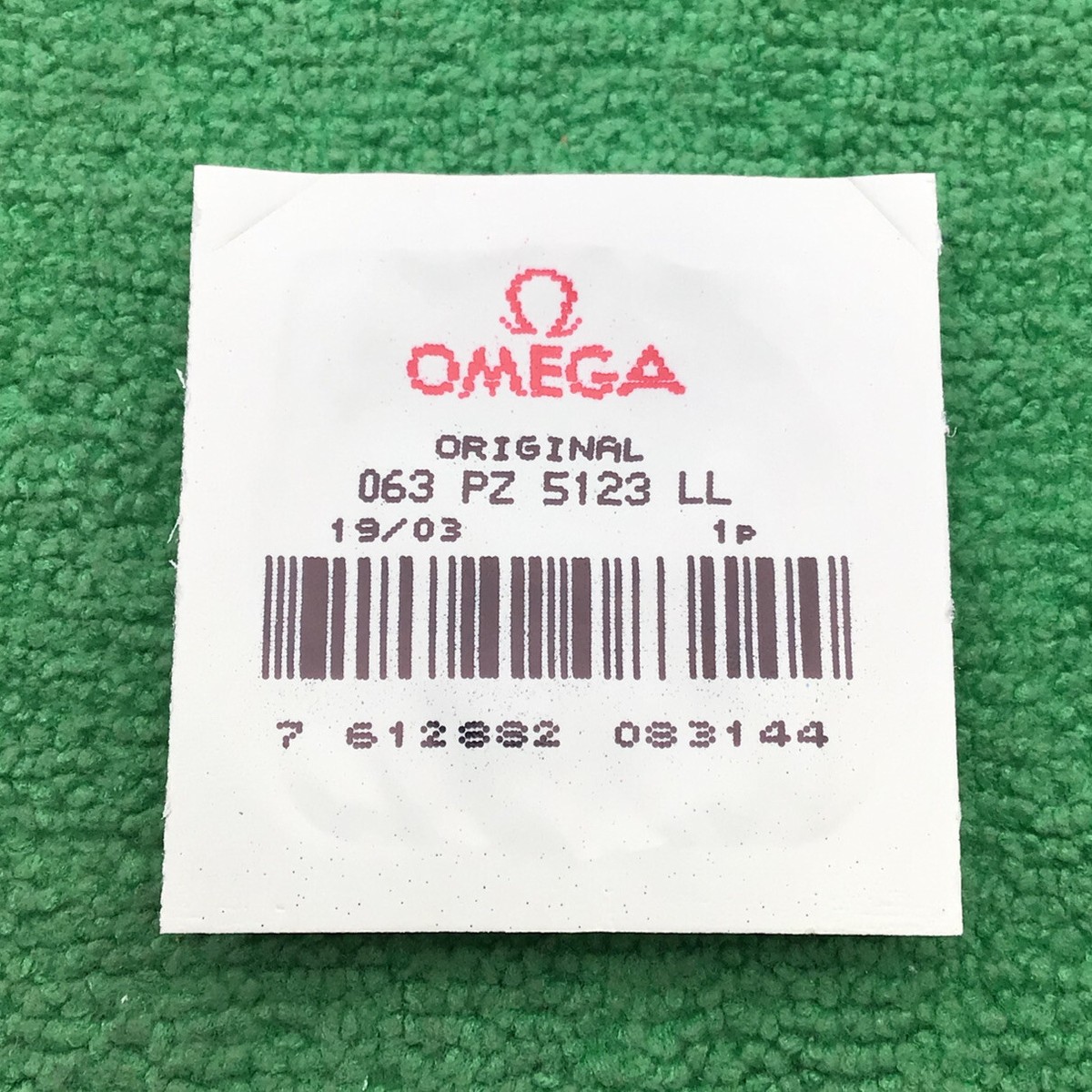 その他 osary Maison MIHARA YASUHIRO ONLINE STORE（メゾンミハラヤスヒロ