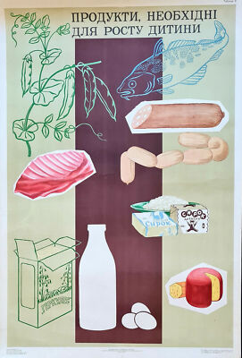 HEALTHY FOOD FOR CHILD BABY GROWTH ? 1969 ANTIQUE RUSSIAN VINTAGE USSR POSTER