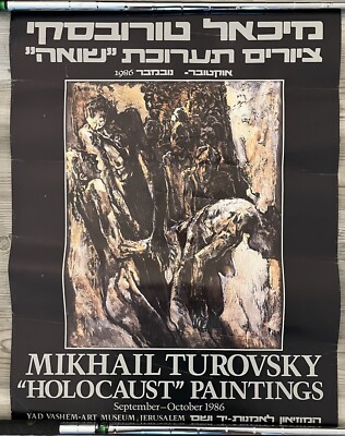 Affiche Expo Turovsky - Gravure Originale 1996 (années 90, France)