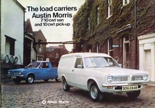 Austin Morris Marina Van & Pick-up 1977 UK market colour sales brochure
