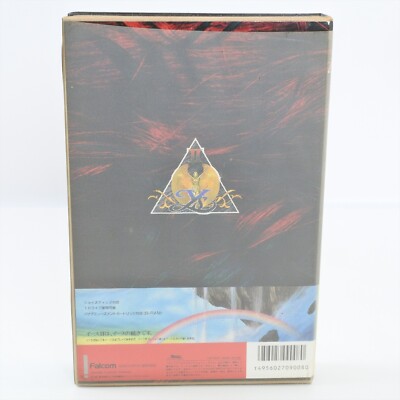 YS II 2 Ancient Ys Vanished The Final Chapter MSX2 3.5 2DD 1601