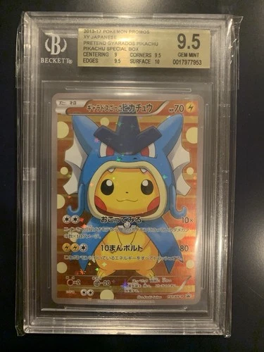 New ListingJapanese Pretend Gyarados Pikachu Promo BGS 9.5