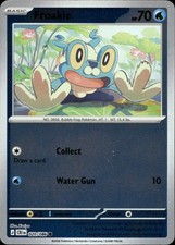 Froakie 020/086 ME04 Chaos Rising Reverse Holo C NM English Pokémon