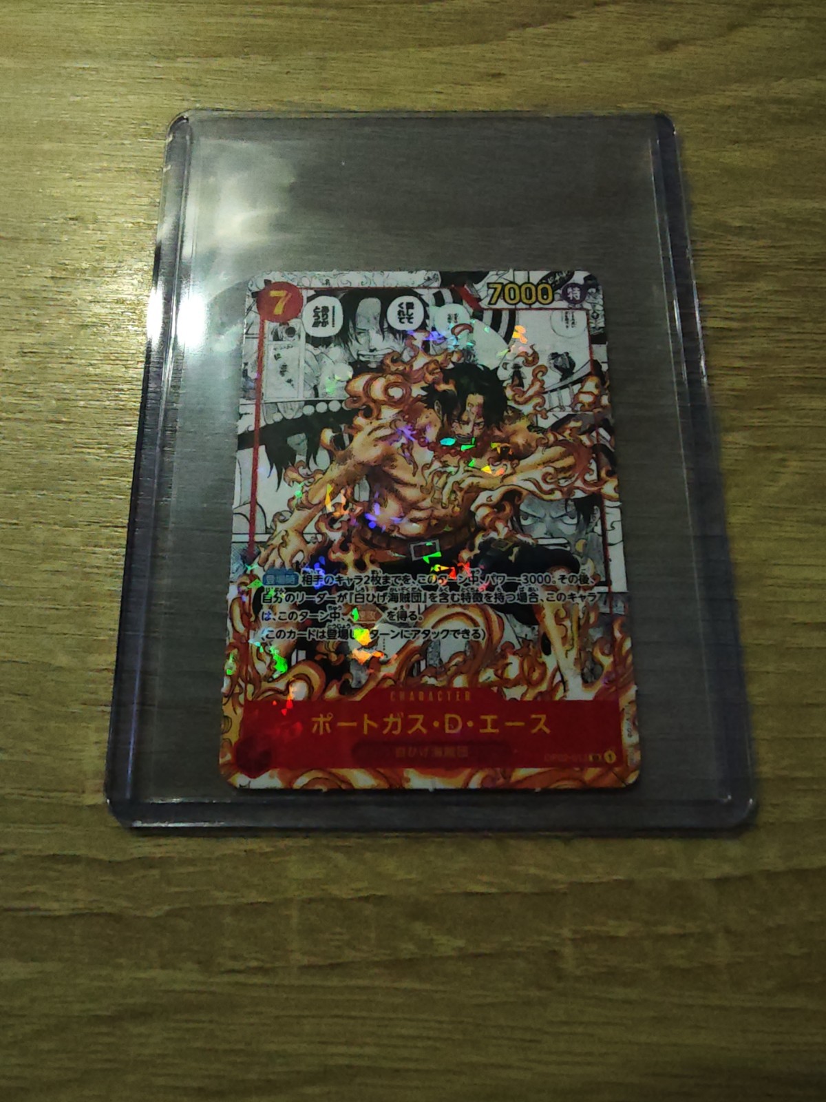 One Piece Card Game Karte OP02-013 Manga Ace MINI Promo Card  Jump