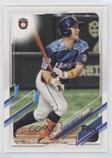 2021 Topps NPB Nippon Professional Baseball Kenshi Sugiya #15 1s3