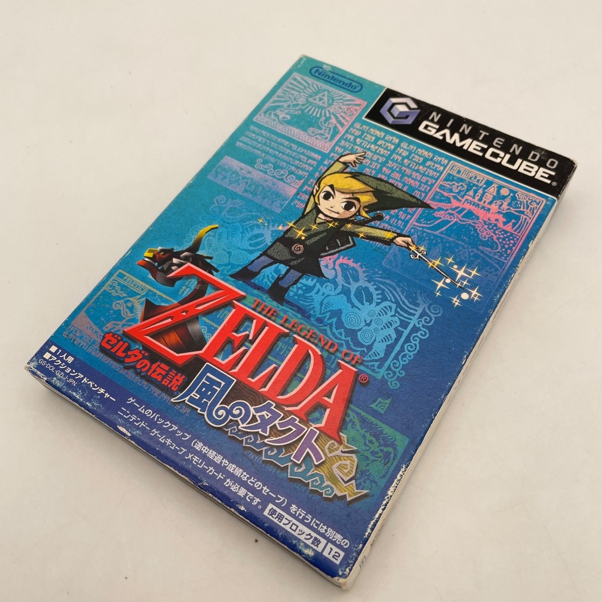 Nintendo Game Cube The Legend of Zelda The Wind Waker Japanese ver