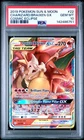 2019 Pokemon Sun & Moon Cosmic Eclipse 22 Charizard Braixen PSA 10 142486751