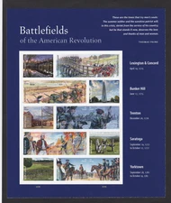 2025 Imperf Battlefields of the American Revolution Pane of 15 Scott 5977p NDC