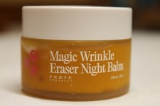 Froya Magic Wrinkle Eraser Night Balm for Mat...