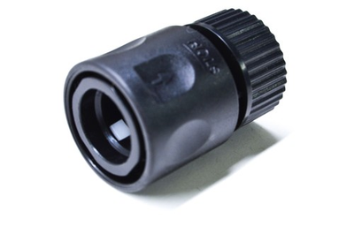 #ad New OEM Toro Hose Connector NOS $19.99