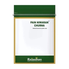 Rajasthan Herbals Ayurvedic Pain Ayurvedic Pain Niwaran Relief Churna 135 GM