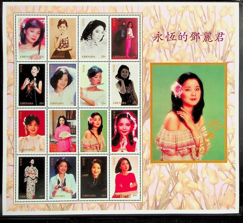 GRENADA Sc 2495-96 NH 2 MINISHEETS OF 1995 - CHINESE MOVIES - (DL24)
